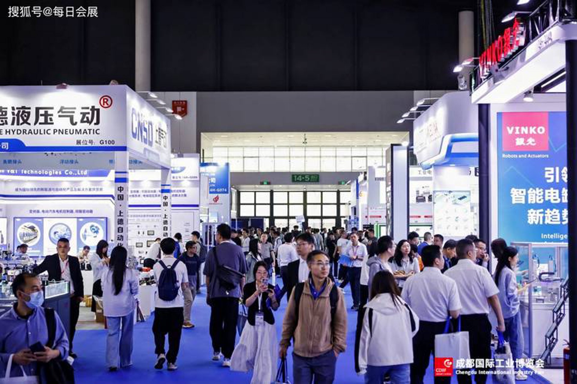 华尚电子